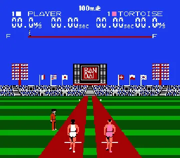 World Class Track Meet (USA) screen shot game playing